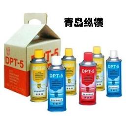 即将出现的无损检测新服务模式----第三方审核评价