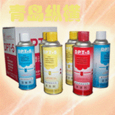 DPT-5着色渗透探伤剂